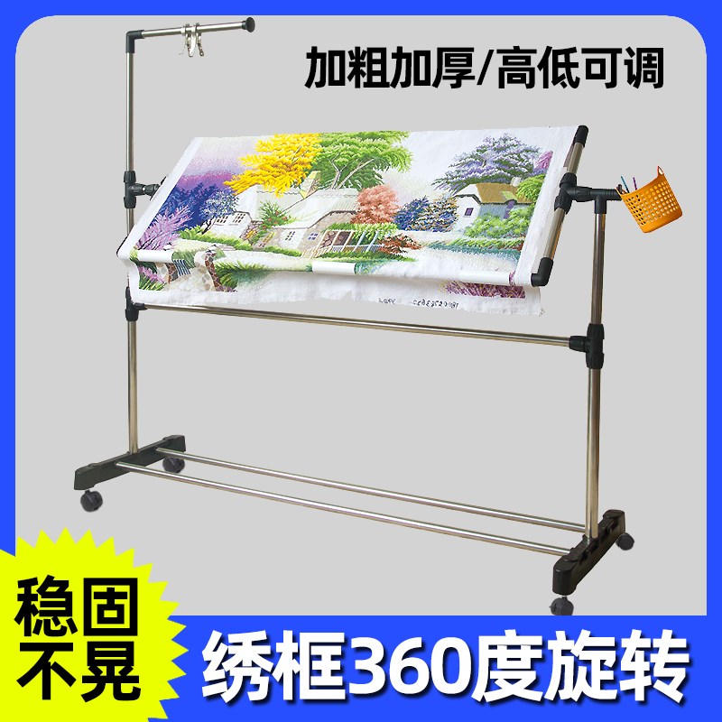 十字绣棚架辅助工具架子神器苏绣绣架支架绣绷新型2025年新款