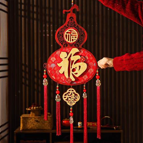 新年氛围布置装饰2026年马年福字挂件春节入户门客厅高档喜庆挂饰