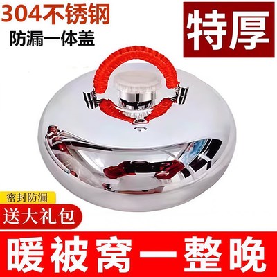 汤婆子冬季暖脚神器睡觉老人加厚被窝热水袋暖水袋注水暖手炉