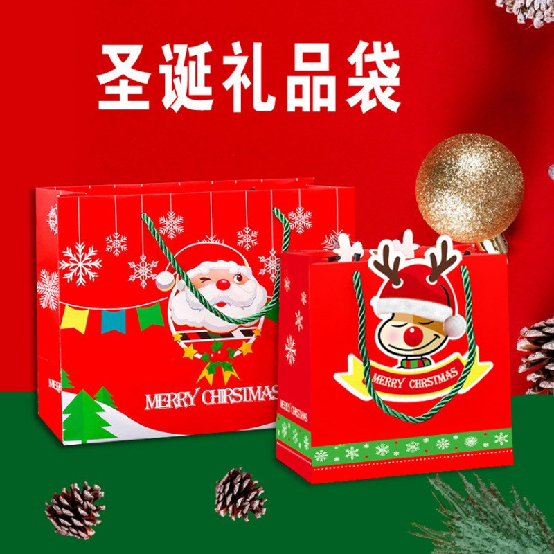 经典款圣诞节礼品袋高颜值手提袋圣诞老人礼物袋子纸袋现货