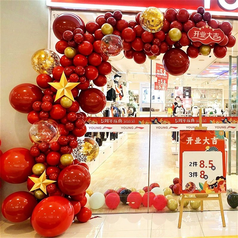 开业气球门店氛围装饰商场开业大吉气氛拱门新店庆典美容院服装店