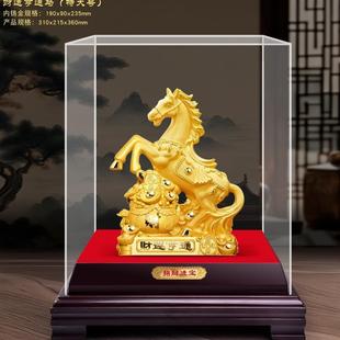 绒沙金马摆件前程万里马到成功创意保险金融公司汽车4S店年会礼品