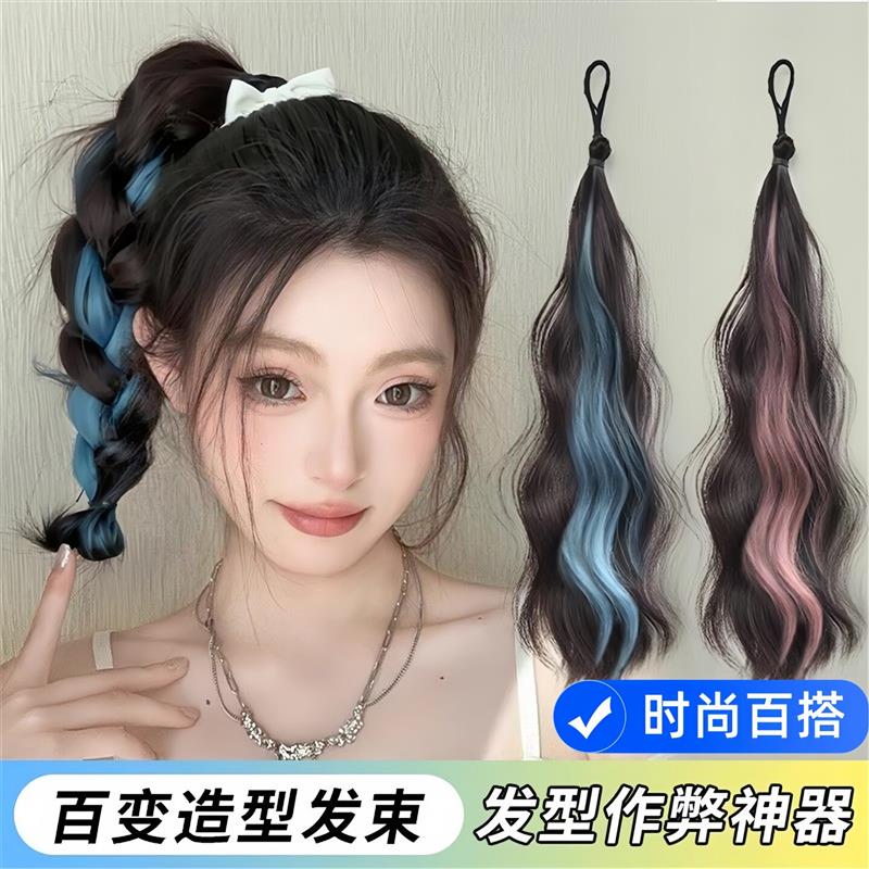 蓝色挑染假发卷发自绕式丸子头发束马尾花苞头盘发蓬松假发包发圈