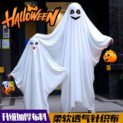 halloweencostumkids万