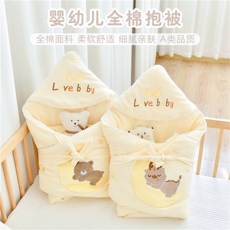 初生婴儿冬天包被外出包单a类产房新生新出生保暖11月份襁褓