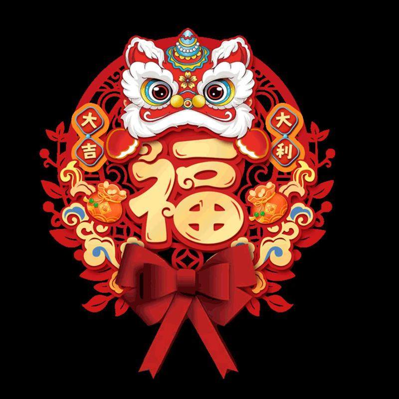 马年福字挂件新年快乐招财进宝装饰入户门卧室门喜庆氛围场景布置
