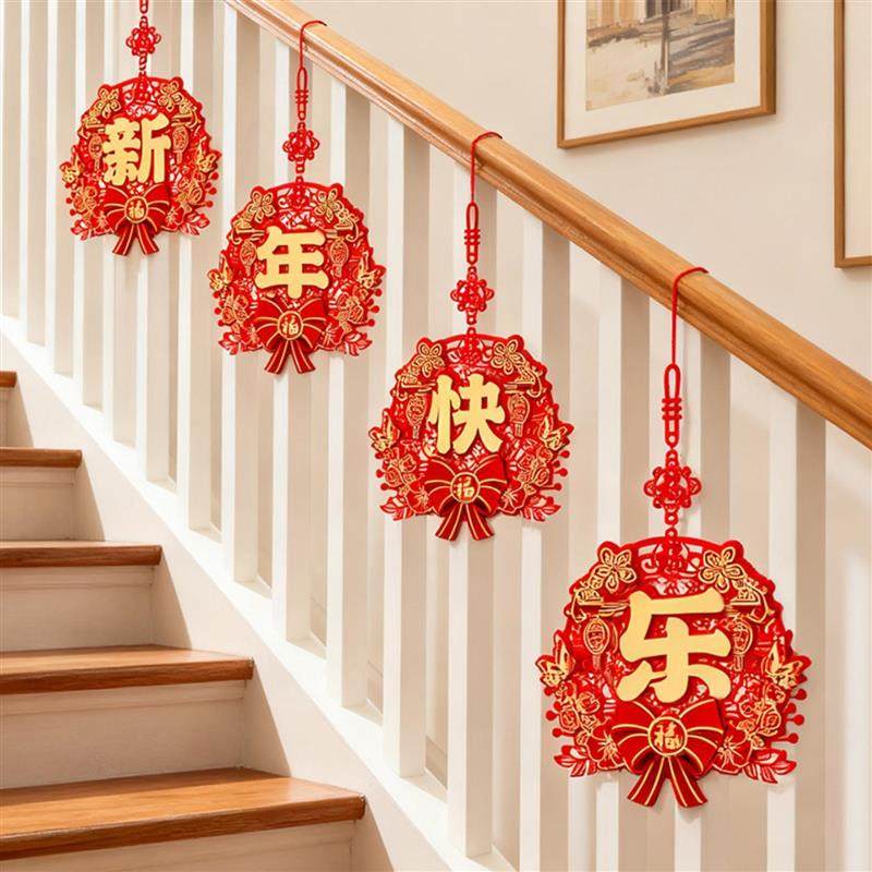 2026新年挂件马年新款客厅背景墙布置醒狮福字入户门饰品创意可爱,节庆用品/礼品,挂饰/生肖挂饰,淘宝优惠券,粉丝福利购,淘宝优惠卷