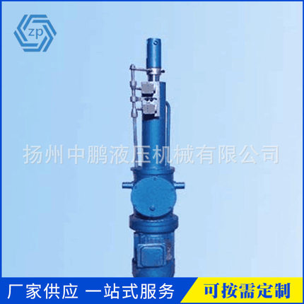小型电液推杆DYT XDG各型号电液推杆液压推杆液压动力供应