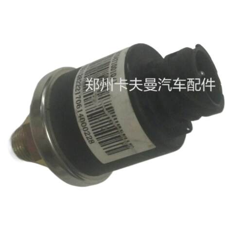 各种货车气压传感器适用于豪沃轻卡气压传感器