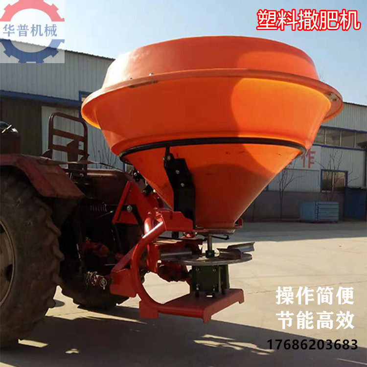 撒肥机 颗粒肥粉末肥撒肥机 农家粪撒肥机 扬粪机 不锈钢撒肥机,农机/农具/农膜,农产品加工设备,淘宝优惠券,粉丝福利购,淘宝优惠卷