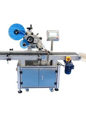 Auto flat labeling machine for caps pouches cartons case