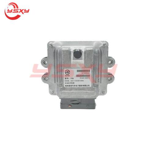 供应常州易控锡柴电子控制元电脑版ECU3601115C53H-000