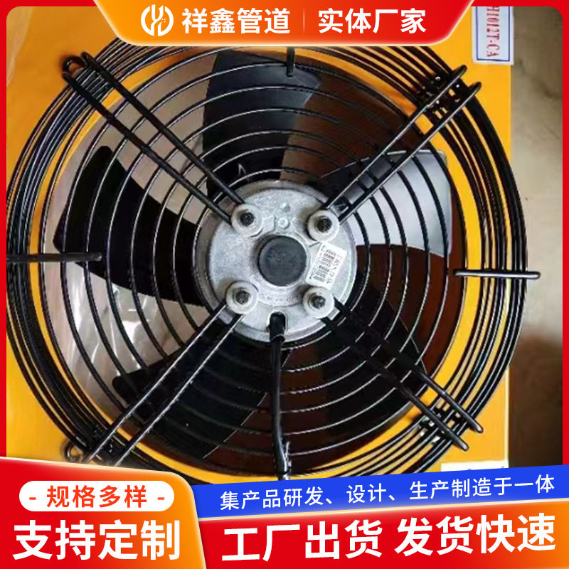 厂家供应AH型液压油风冷却器 工程机械用铝合金立式散热器液压