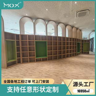 大型弧形落地异形书架幼儿园学校绘本馆书吧图书馆阅览室展示书柜