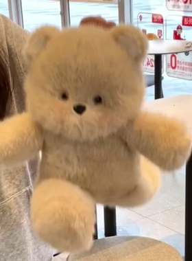 会跳舞的熊跑跑熊玩偶奔跑小兔三花猫公仔床上陪伴可爱布娃娃女生