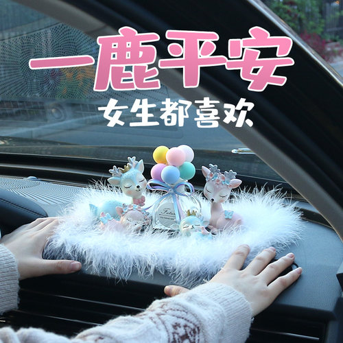 YOSPEED2024新款摆件一路平安鹿