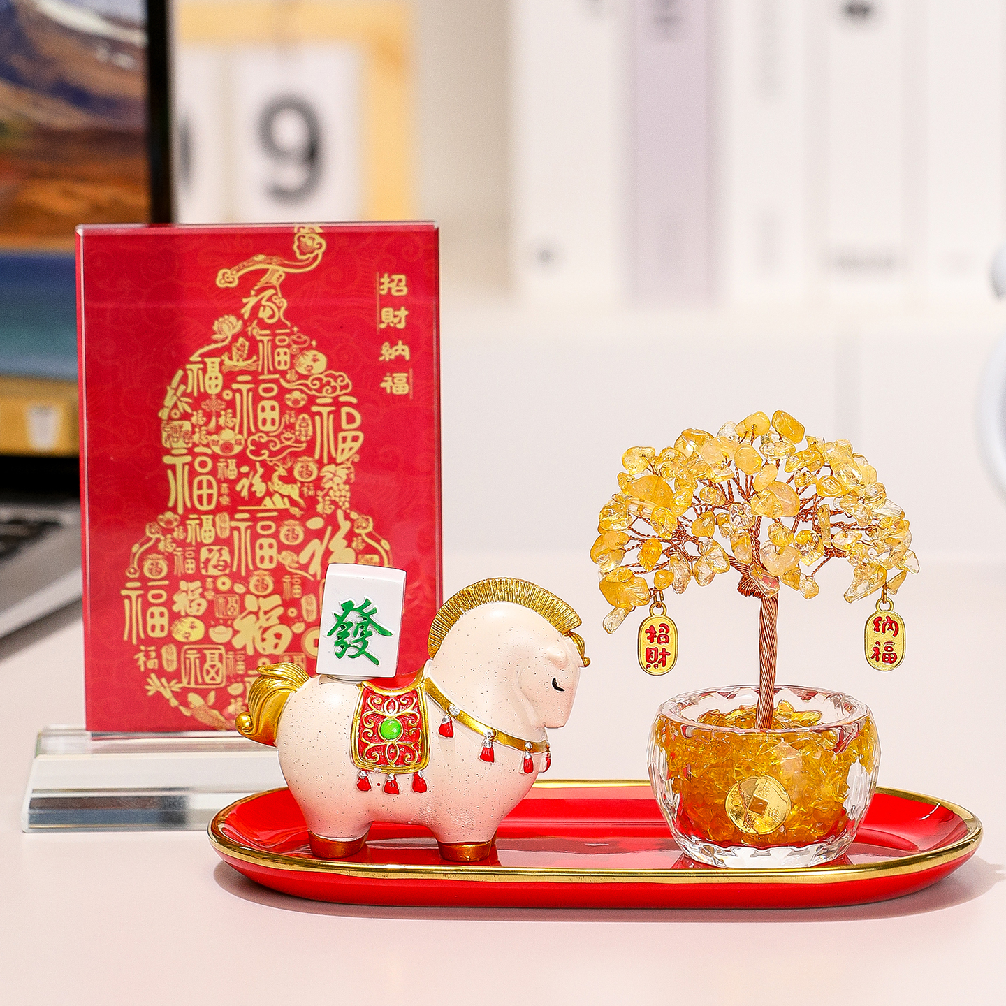 国潮马水晶树家居玄关装饰小摆件