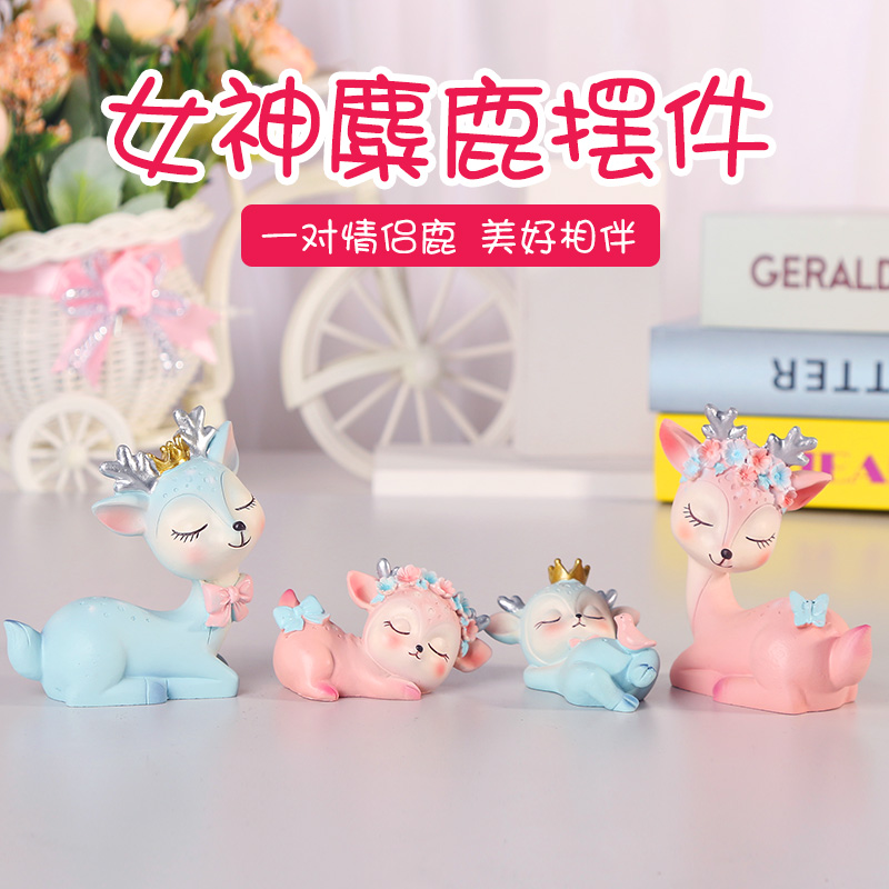 驭速树脂简约现代客厅儿童房