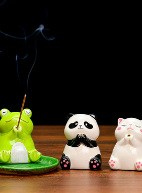 个性陶瓷线香炉香插茶桌装饰摆件