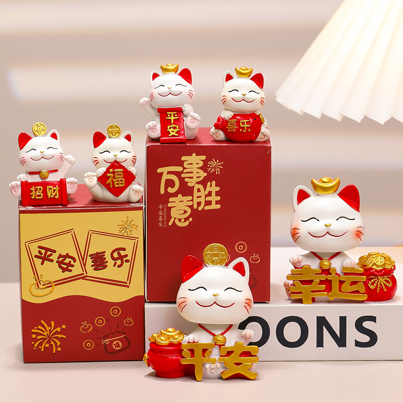 卡通可爱招财猫树脂房间装饰品