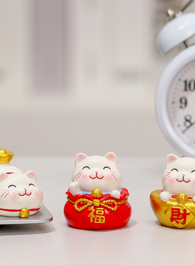 入户玄关可爱招财猫元宝装饰摆件