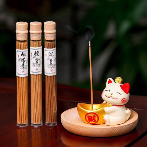 元宝招财猫木底小香炉摆件家用