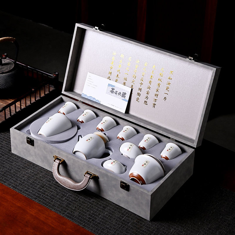 新品汝窑茶具套装整套茶具开片汝瓷茶壶盖碗茶杯品茗杯礼盒装