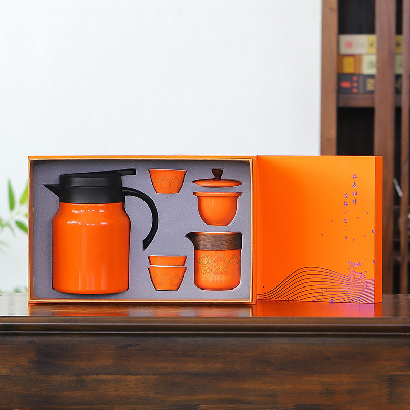 焖烧壶茶具礼品旅行茶具套装茶水分离杯子商务活动礼品伴手礼
