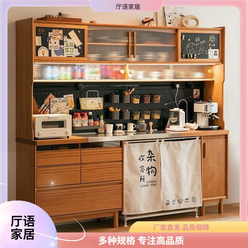 北欧餐边柜嵌入式现代厨柜简约客厅储物柜家用酒柜实木餐桌一体
