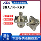 工厂射频同轴连接器SMA母转N母法兰固定转换连接器加厚射频转接器