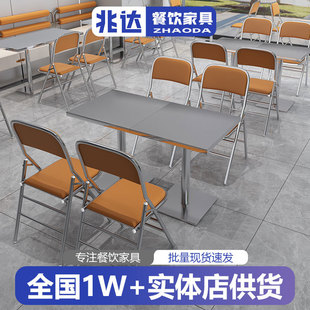 工業(yè)風(fēng)網(wǎng)紅咖啡廳意式 火鍋燒烤店卡座沙發(fā)主題餐廳不銹鋼桌椅