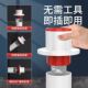 下水管下水道防返臭地漏便携管道密封塞封口盖厨房洗菜盆防反