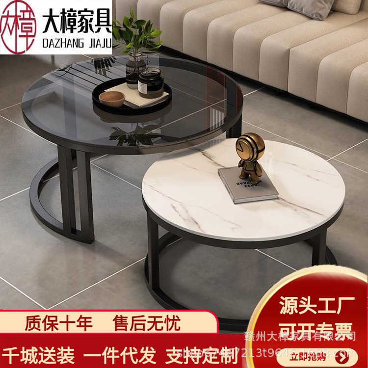 轻奢感圆形茶几客厅家用2024新款网红小户型简约现代折叠