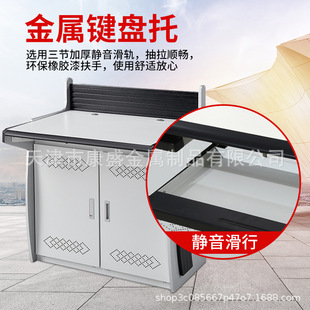 监控桌操作台调度台指挥中心弧形双联三联电脑桌子中控室控制台