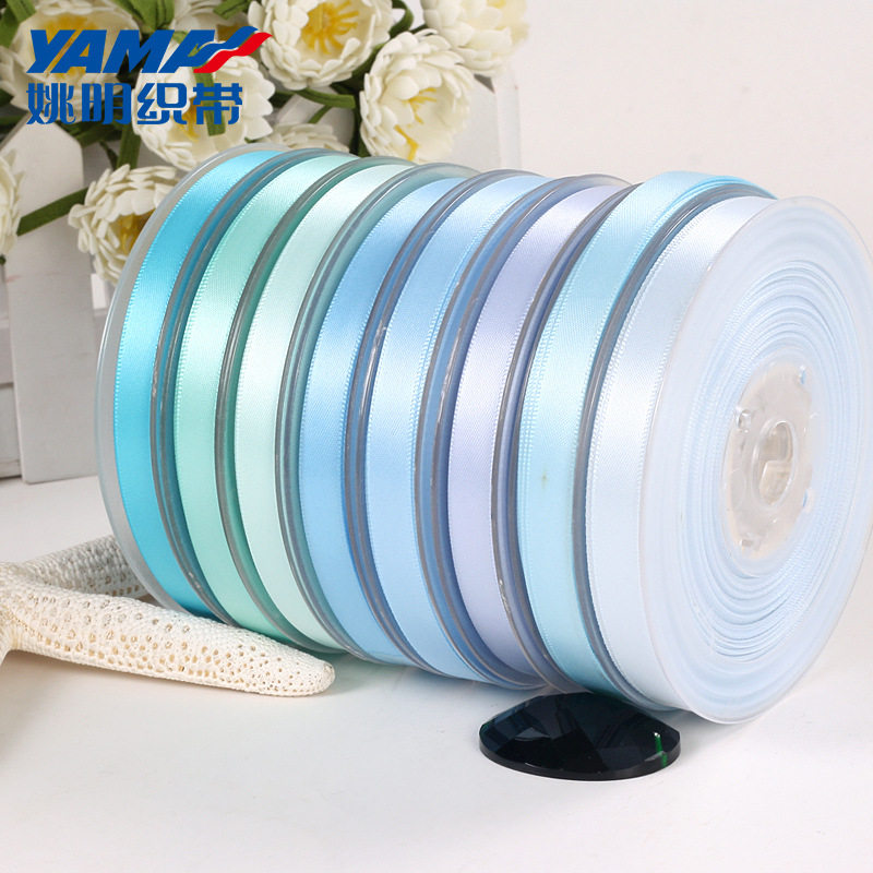 姚明织带 供应单面涤纶色丁缎带 丝带diy整卷100mm 蓝色系303-