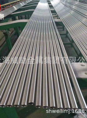 Incoloy28因科洛伊耐蚀圆棒 NO8028镍合金棒材Alloy20Cb-3镍带材