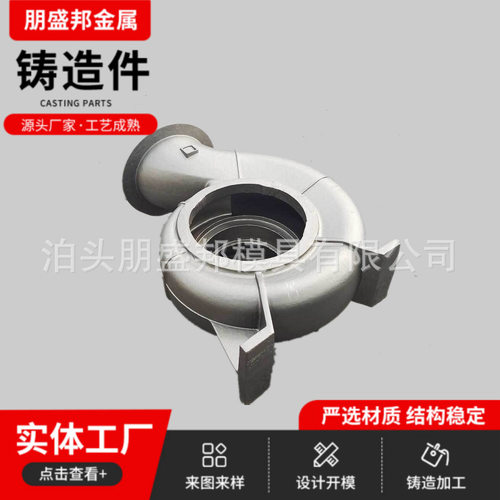 铸铝件蜗壳厂家精密铝铸件加工压铸模具重力浇铸件铝合金压铸件