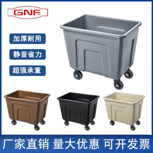 南方塑料布草车服务车酒店客房工作车车洗衣房物料脏布车酒店专用