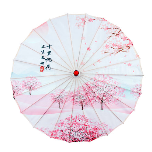 绸布印花工艺伞仿油纸伞汉服装饰吊顶舞蹈表演伞遮阳竹骨中国风