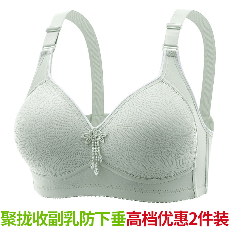 新款性感蕾丝轻薄透气文胸