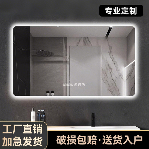 挂墙式智能浴室镜带灯触摸屏防雾