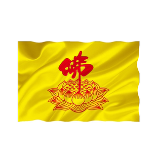 1号2号3号4号5号加厚佛字莲花旗佛旗旗帜 寺院禅寺旗杆飘旗五色旗串旗万字旗法轮旗观音庙道旗八卦旗藏旗定制