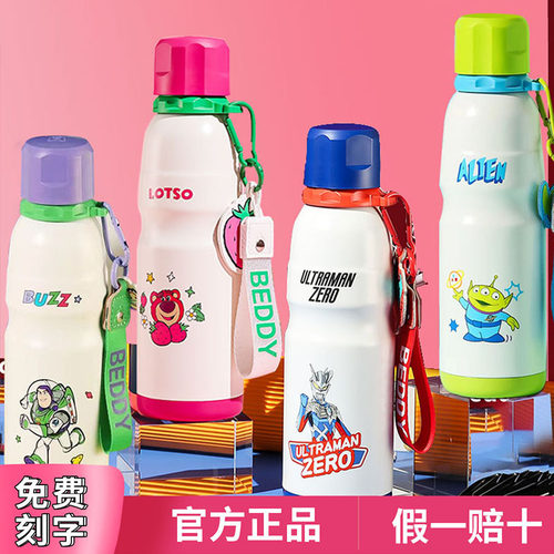 杯具熊草莓熊运动水杯316食品级