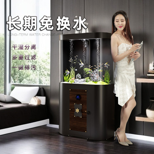 落地鱼缸三面观赏亚克力