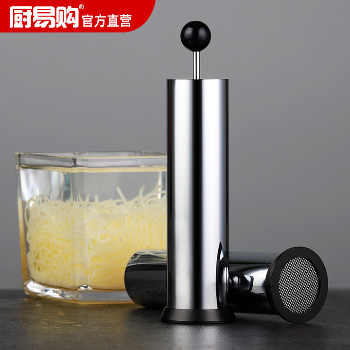 厨易购文思豆腐模具三种粗细刀网可拆卸豆腐切丝神器菊花豆腐模具