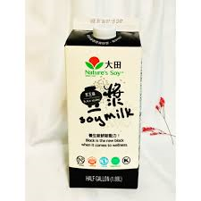大田 芝麻豆浆 1.89L 仅限纽约市和新泽西地区在类目 咖啡/麦片/冲饮, 饮料, 其它饮料中 - 来自Buy2taobao.com提供专业的淘宝代购服务