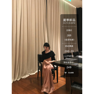 现货 黄亮Elovey 慵懒度假系列-仙仙无袖宽松连衣裙（含披肩）