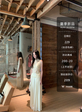 黄亮【6/7 20:00pm】夏日云朵裤-舒适人棉半松紧肌理阔腿裤