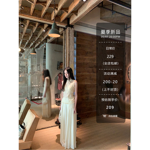 黄亮Elovey 夏日云朵裤-舒适人棉百搭休闲裤女夏半松紧肌理阔腿裤