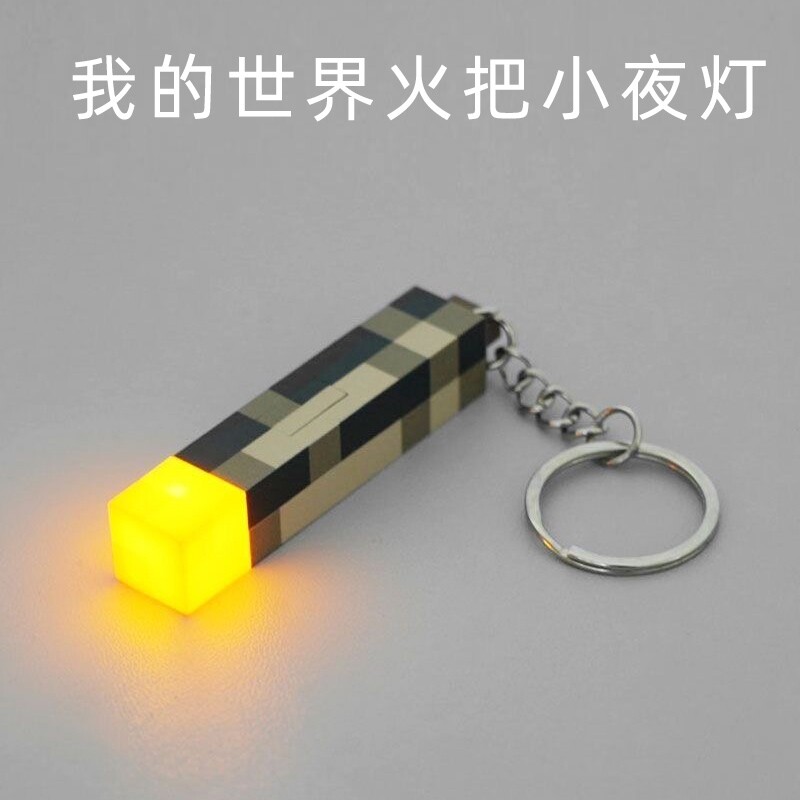搞怪男生生日礼物送男朋友兄弟小玩意实用稀奇古怪七夕情人节礼品